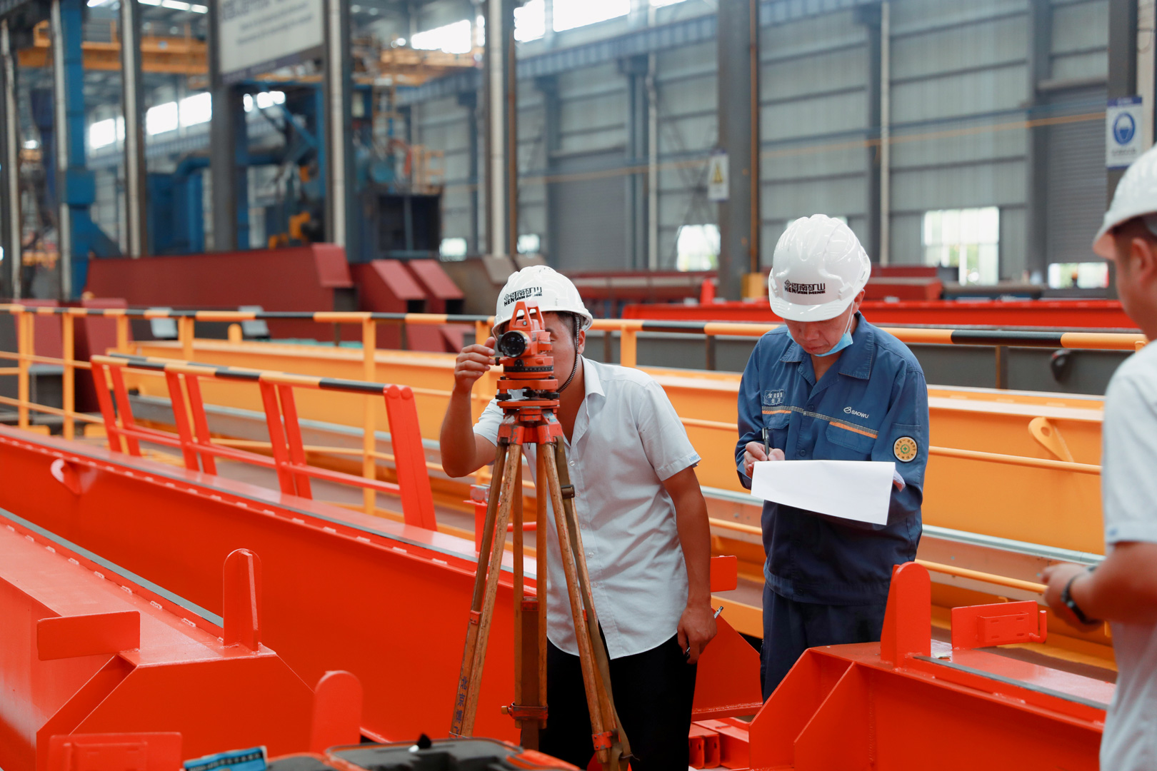 河南礦山 河南礦山